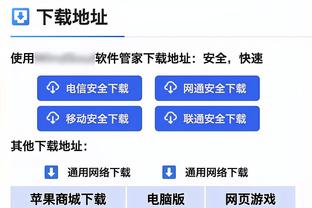 16年至今英超球员创造机会：德布劳内647次居首 格罗斯442次第二